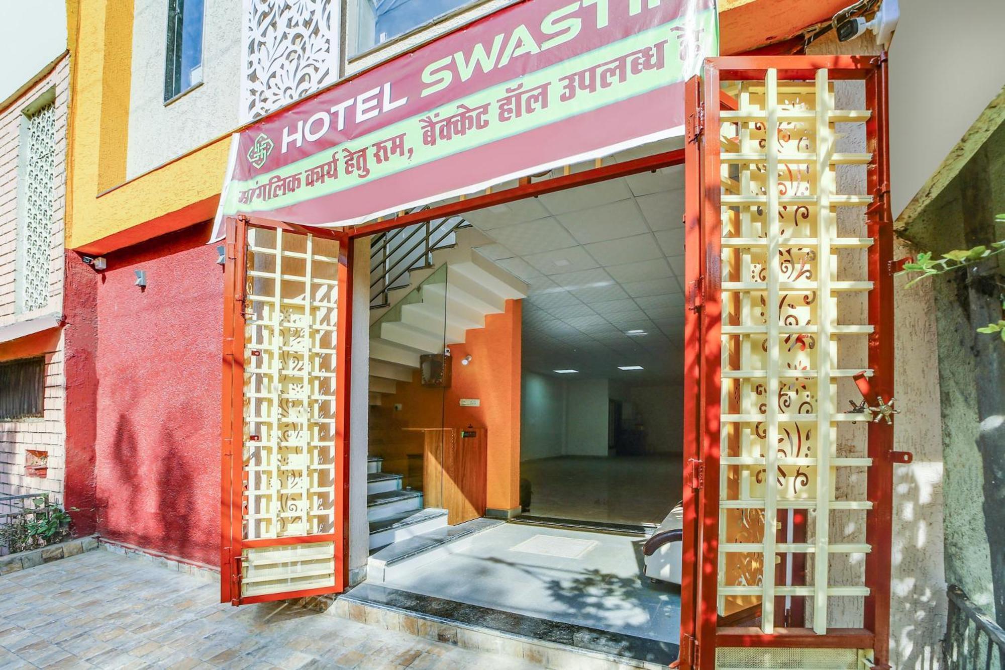 Hotel O Swastik Bhopal Exterior photo